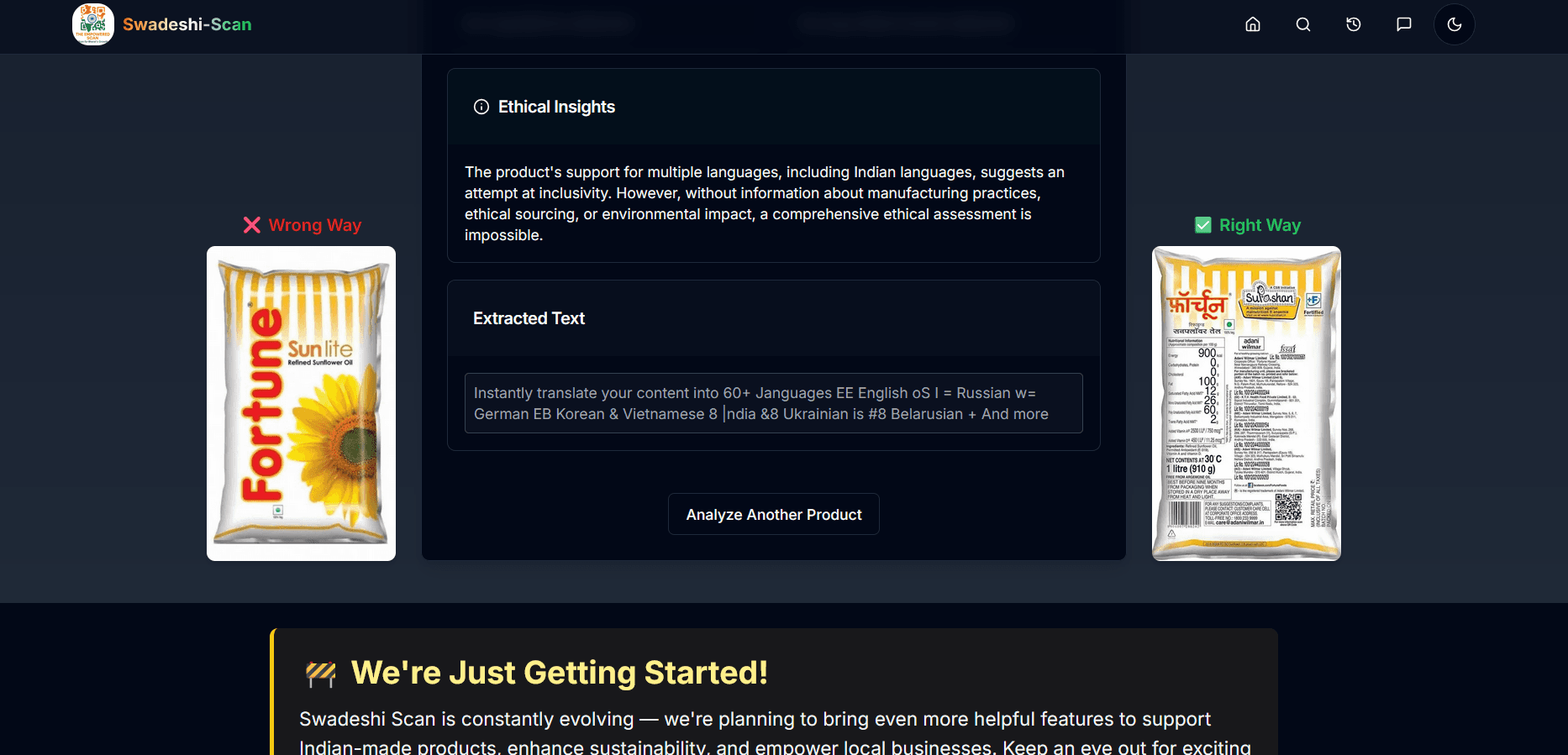 Swadeshi Scan thumbnail